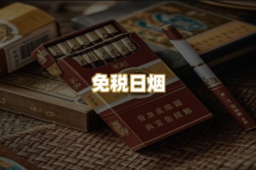 福建云霄